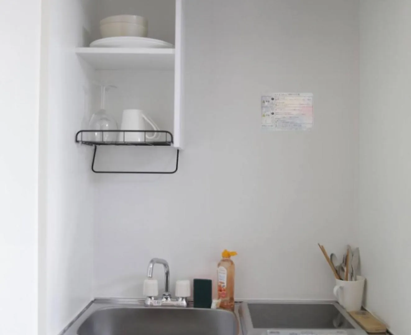 Apartamento Exsaison Shirokita 101 Osaka