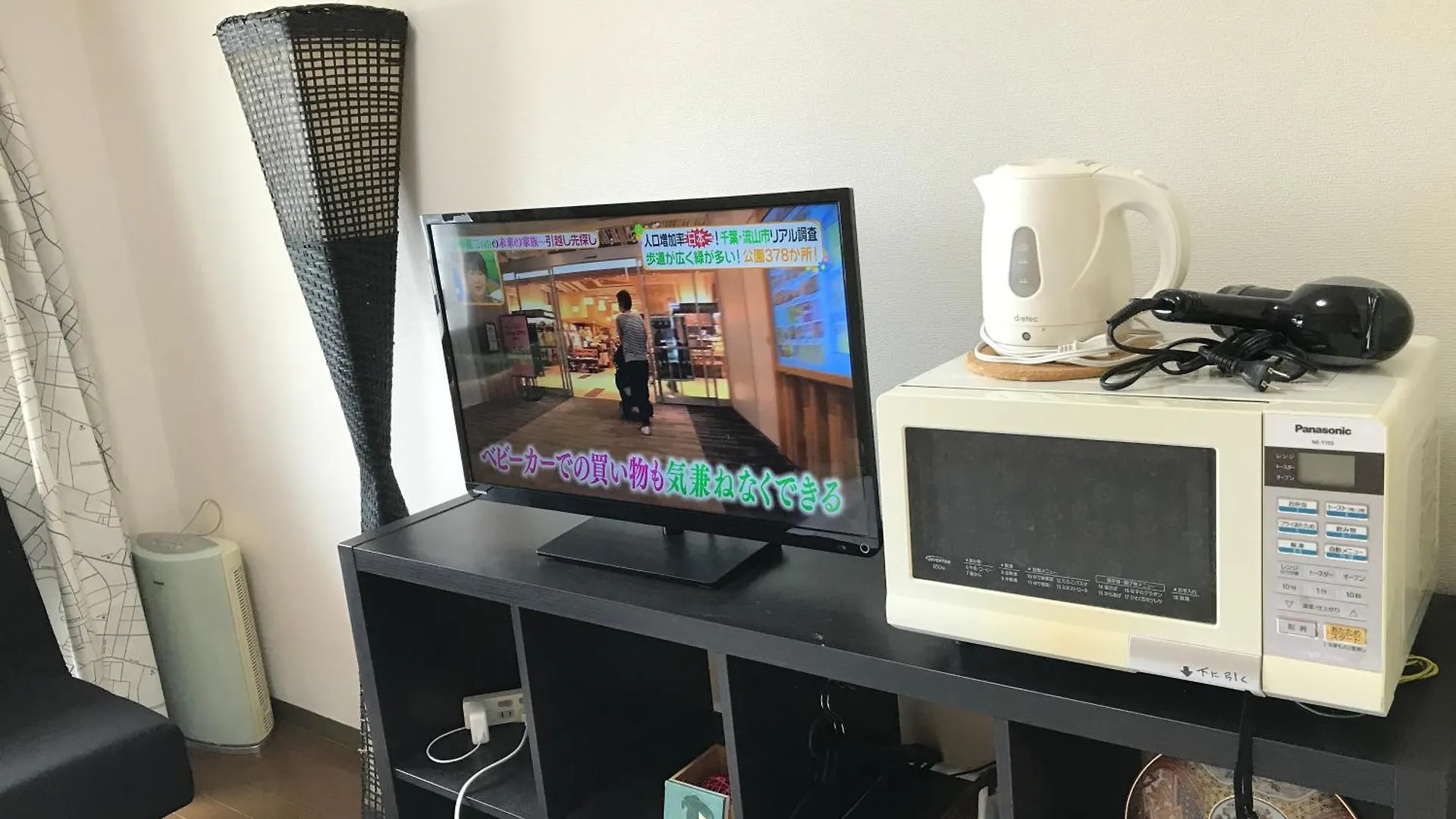 Apartamento Exsaison Shirokita 101 Osaka