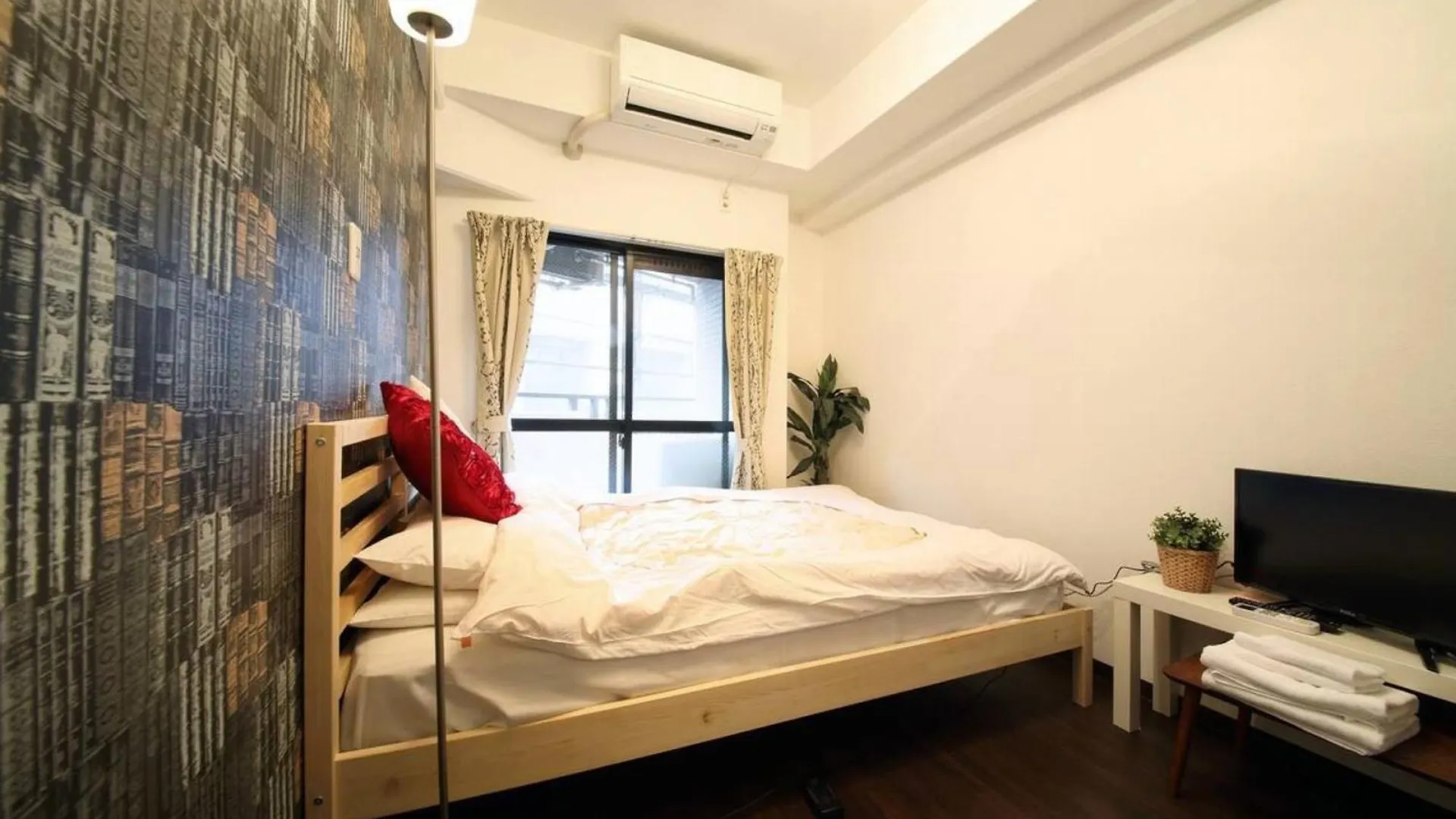 Apartamento Exsaison Shirokita 101 Osaka 0*,  Japón