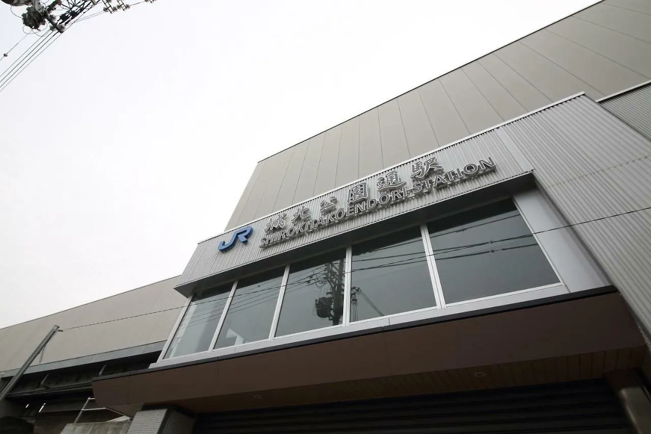 大阪市Exsaison城北101アパートメント 日本