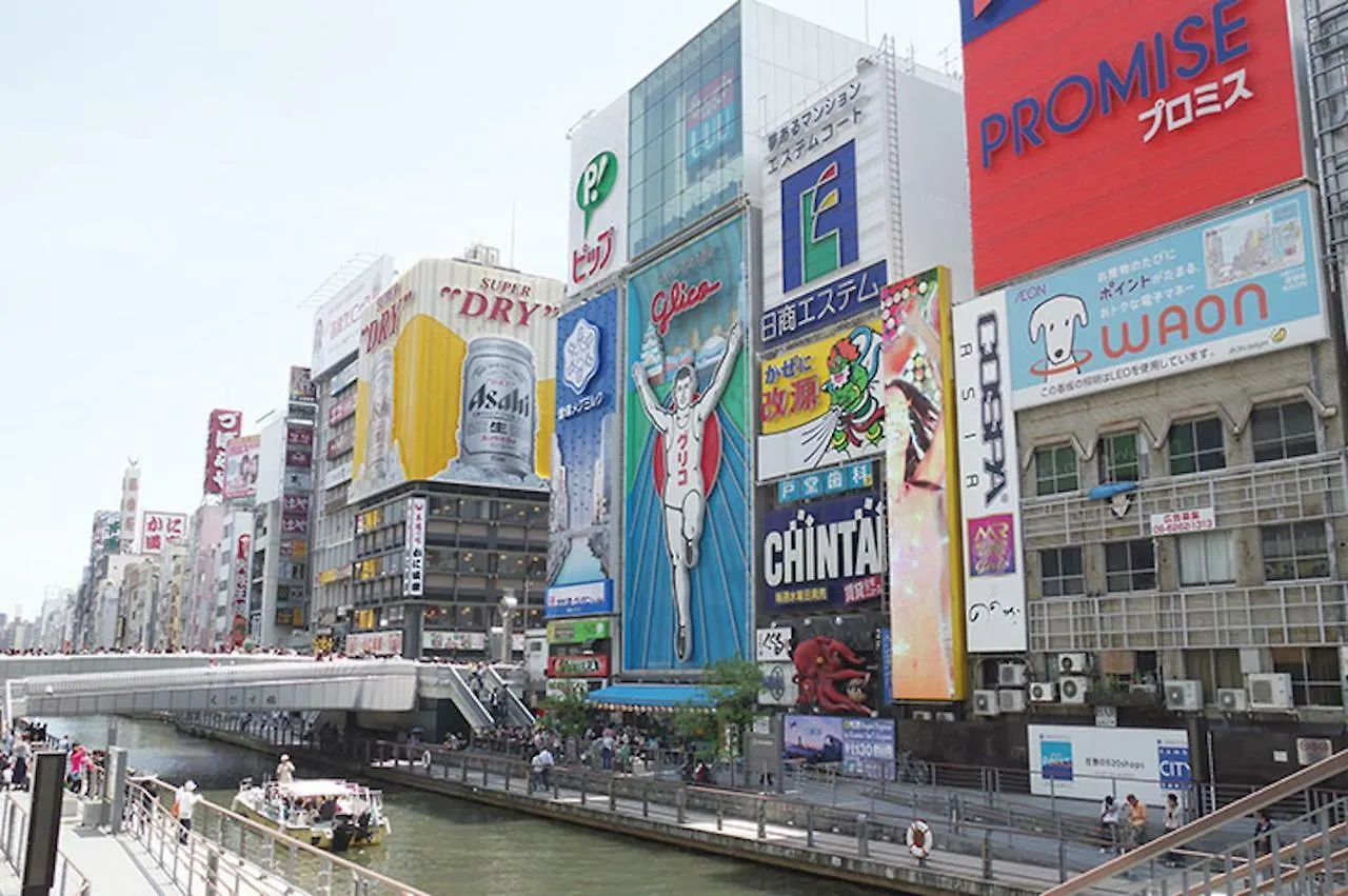 大阪市Exsaison城北101アパートメント